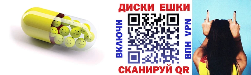 ЭКСТАЗИ Philipp Plein Новодвинск