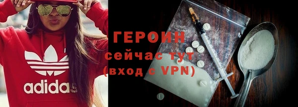 дурь Аркадак