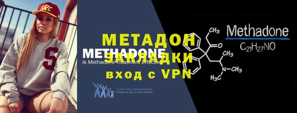 хмурый Алзамай