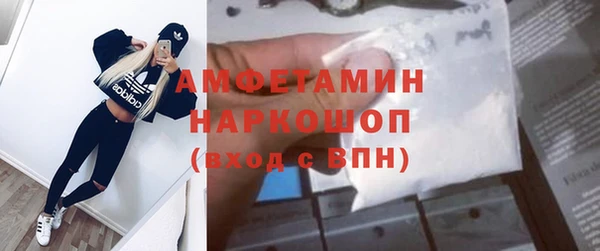 дурь Аркадак