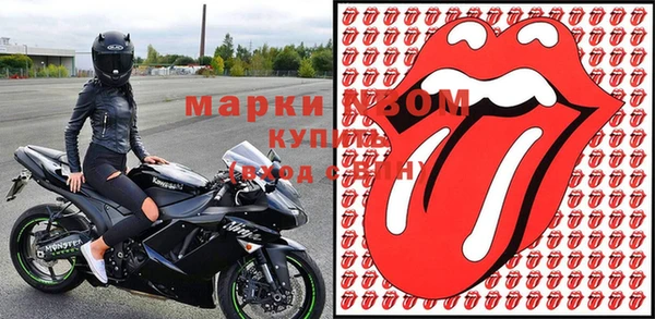 MDMA Premium VHQ Алексин