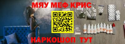 экстази Дубна