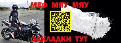 индика Донецк