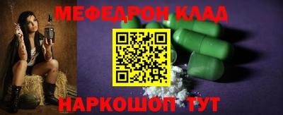 apvp Донской