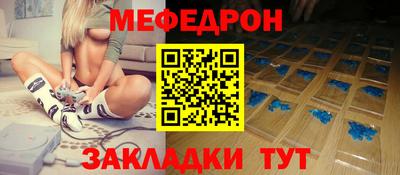 экстази Дубна