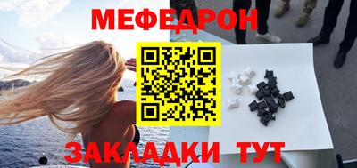 apvp Донской