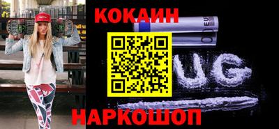экстази Дубна