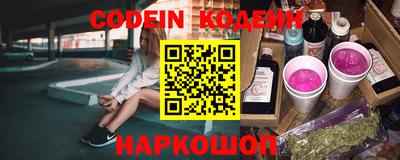 экстази Дубна