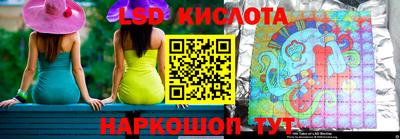 экстази Дубна