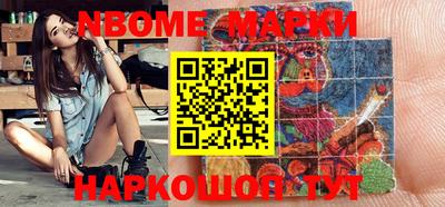 apvp Донской