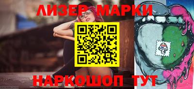 apvp Донской