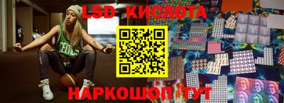 apvp Донской