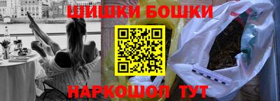 apvp Донской
