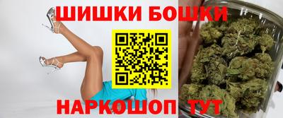 apvp Донской