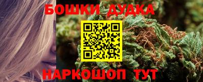 экстази Дубна