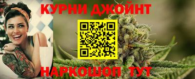индика Донецк