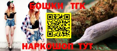 экстази Дубна