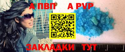 экстази Дубна