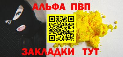 экстази Дубна