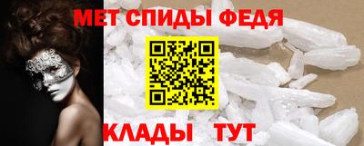 индика Донецк