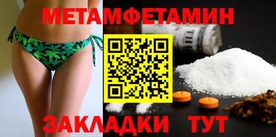 apvp Донской