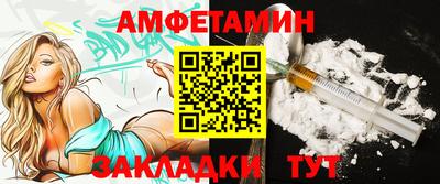 экстази Дубна