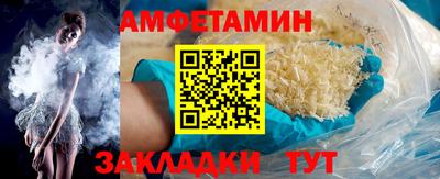 экстази Дубна