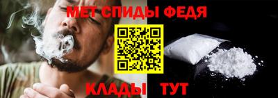 apvp Донской