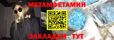 экстази Дубна
