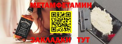 экстази Дубна