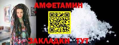 индика Донецк