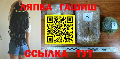 apvp Донской