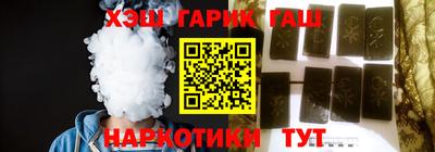 индика Донецк