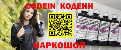 apvp Донской