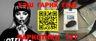 apvp Донской