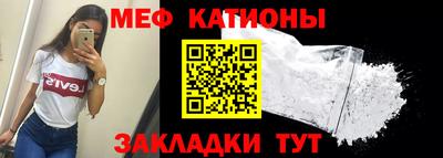 индика Донецк