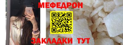 a pvp Усть-Джегута