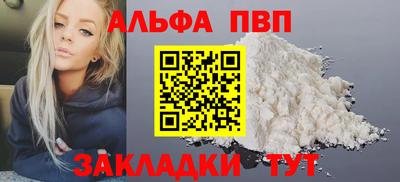 экстази Дубна