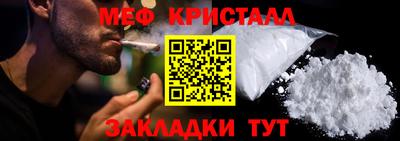 индика Донецк