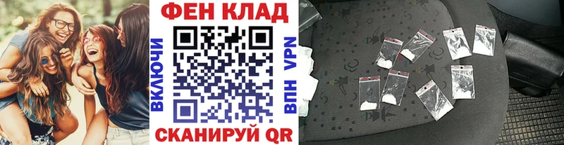 mega онион  Новодвинск  Первитин витя  наркотики 